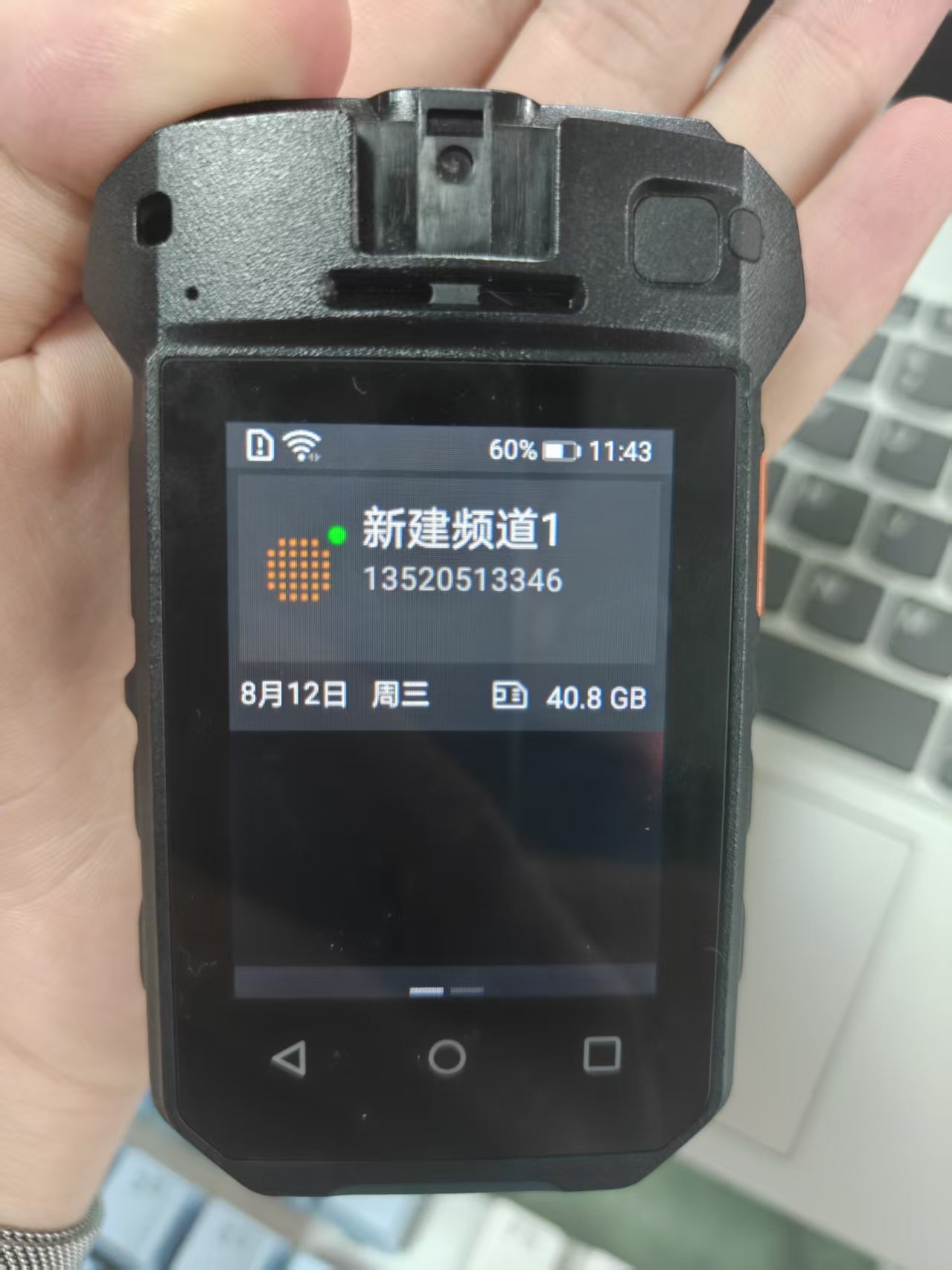 S 系列执法记录仪 - 正面